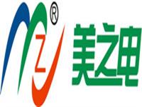 熱烈祝賀無錫金電電子設(shè)備有限公司成功注冊“美之電”商標(biāo)使用權(quán)