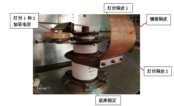 9T94電子管安裝圖